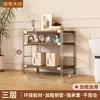 Prateleira de armazenamento de cozinha estilo japonês, prateleira de armazenamento de micro-ondas para casa, prateleira de armazenamento multifuncional, prateleira de metal multi-camadas para sala de estar