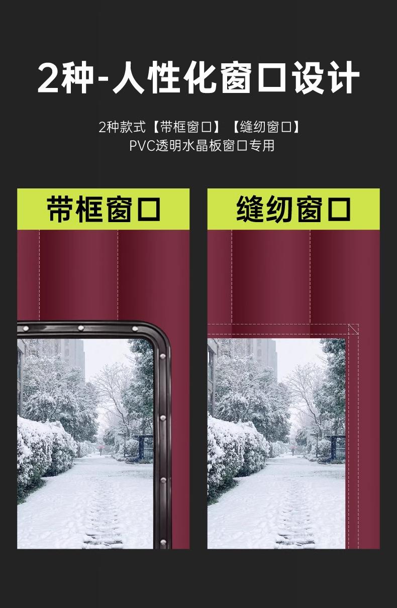 详情图_07_PC.jpg