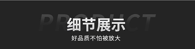 狗扣_09.jpg