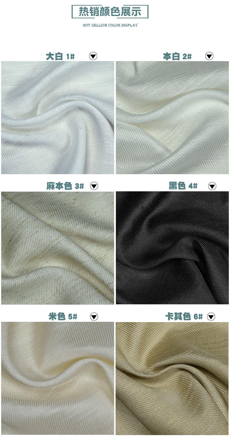 颜色1.jpg
