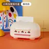 Caja de Pañuelos de Escritorio Cachorro de Dibujos Animados Bolsa para Papel Higiénico Doméstico Caja de Pañuelos Empaquetados Caja de Pañuelos para Mesa de Café de Sala de Estar Caja de Almacenamiento