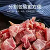 Aparas de Presunto Jinhua Grau Alimentício Pedaços Grandes de Carne Magra Desossada para Uso Comercial, Fornecimento Direto do Fabricante, Loja Principal para Fazer Molho