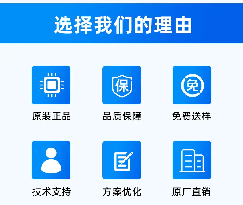 详情页_08