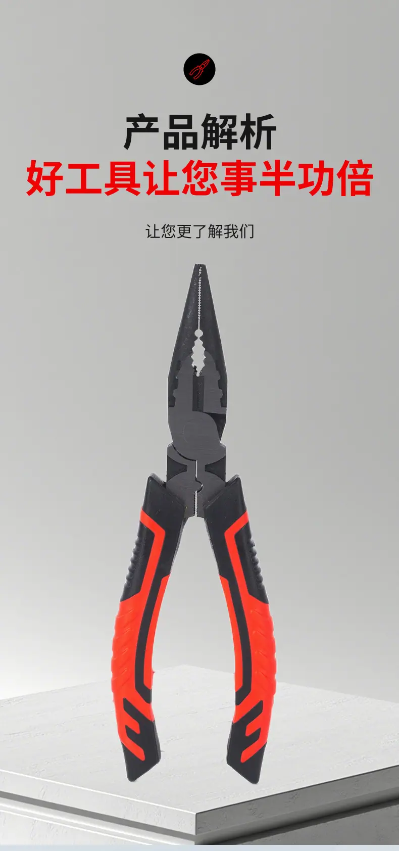 详情1_03.jpg