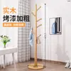 Perchero de Madera Maciza para Piso Perchero de Ropa para Dormitorio Perchero Vertical para Ropa para el Hogar Perchero para Bolsos de Interior de Oficina Otoño/Invierno