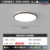 Lámpara de Comedor Estilo Antiguo Medio Lámpara de Comedor de Tres Cabezas con Veta de Nogal Retro Lámpara para Mesa de Comedor de Sala de Estar Nuevo Estilo Chino Zen Lámpara Colgante para Sala de Té Bar