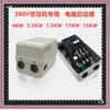 Kit de Reparo para Compressor de Ar Dafeng Modelo 90 7.5KW/10HP ShangBao 0.6 0.9/8 Peças da Cabeça da Bomba de Ar