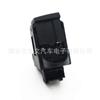 Aplicable al interruptor de freno de estacionamiento controlado electrónicamente Volkswagen Audi A6/A6L 4F1927225C/4F1927225A