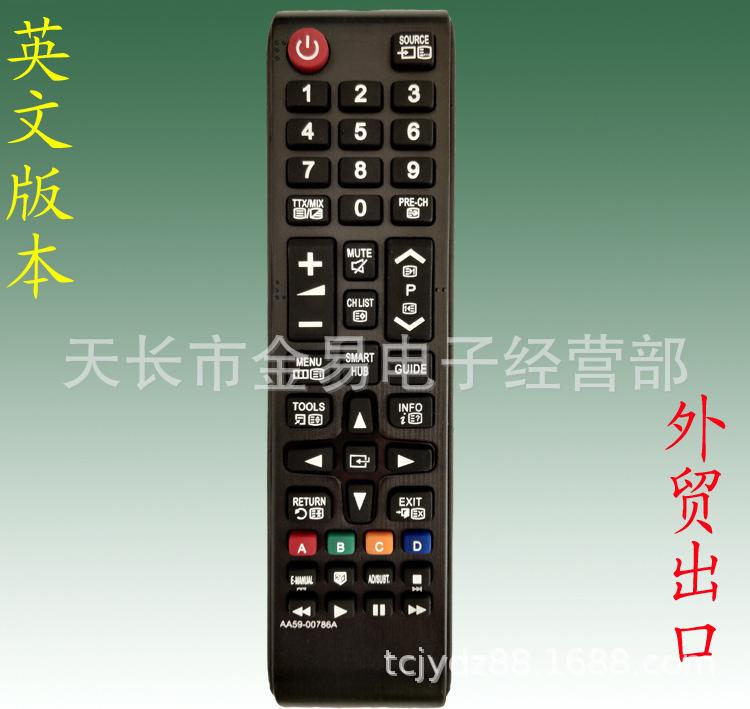 samsung AA59-00786A 1