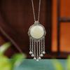 Yilu prata S925 prata esterlina Hetian jade pingente de borla redonda retrô elegante nicho de alta qualidade temperamento pingente feminino