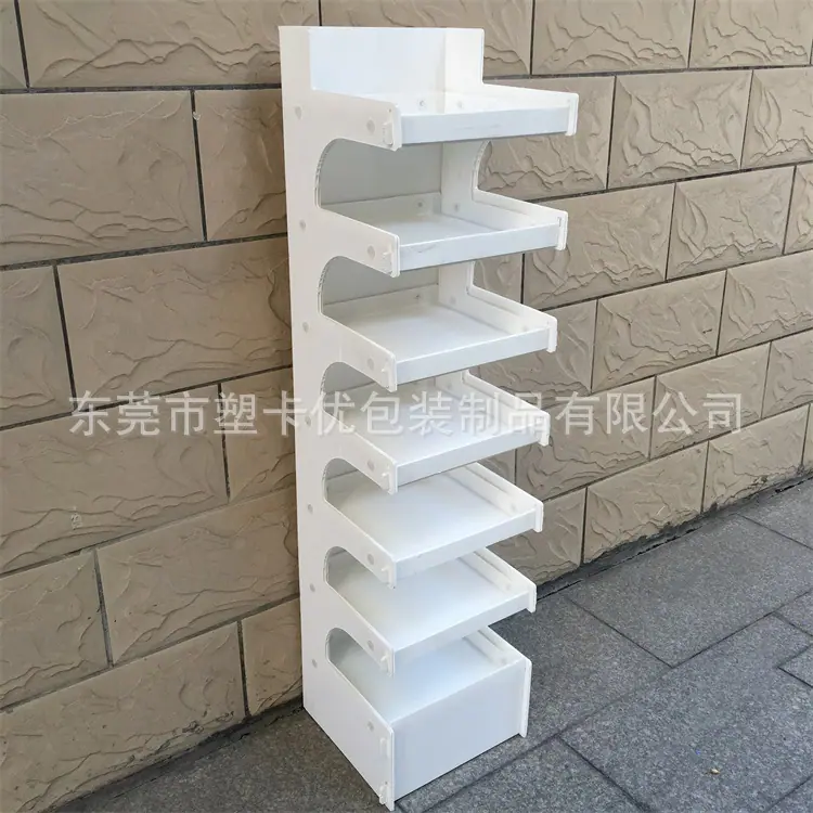 展示架7层-1.JPG
