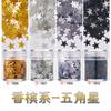 5mm estrela de cinco pontas nail art ultra-fina lantejoulas cor metálica fosca nail art luz terapia unha óleo cola processo material A4-187