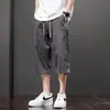 Shorts de Seda de Gelo Verão 2026 Masculino Esportes ao Ar Livre Secagem Rápida Cinco Pontos Corrida Solto Perna Reta Calça de Basquete