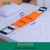 Cama para Idosos Anti-escaras Girador Assistente Cinto de Fixação Lateral Cinto Lateral para Pacientes Assistente de Artefato para Idosos deitados por Longo Tempo