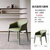 Silla de Comedor de Cuero de Silla de Montar Hogar Moderno Minimalista Escandinavo Lujo Ligero Silla de Comedor con Reposabrazos Silla de Estudio de Diseño Minimalista Italiano
