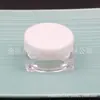 Caja cuadrada blanca, tarro de crema de 10 g, botella cuadrada, frasco de polvo de purpurina, tarro de ungüento de 10 ml, caja cuadrada para labiales, caja de sombras de ojos