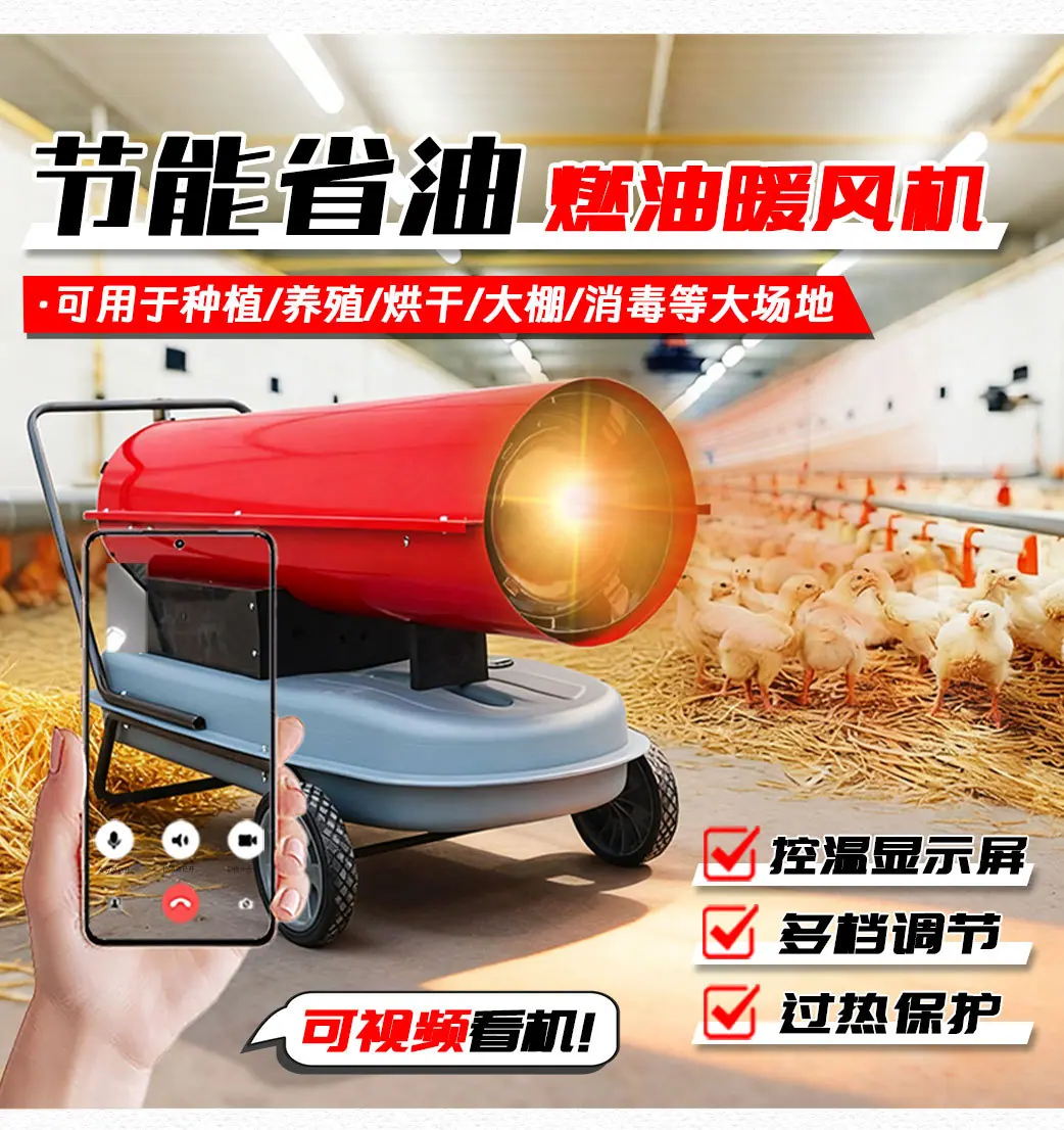 详情-_04