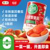 COFCO Tunhe tomate inteiro enlatado tomates frescos picados (Ingredientes: tomate, suco de tomate)