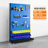 Placa para Pendurar Ferramentas com Furo Quadrado Espesso Prateleira de Ferramentas para Oficina Prateleira de Armazenamento Prateleira de Materiais Prateleira de Exibição de Ferragens Gancho