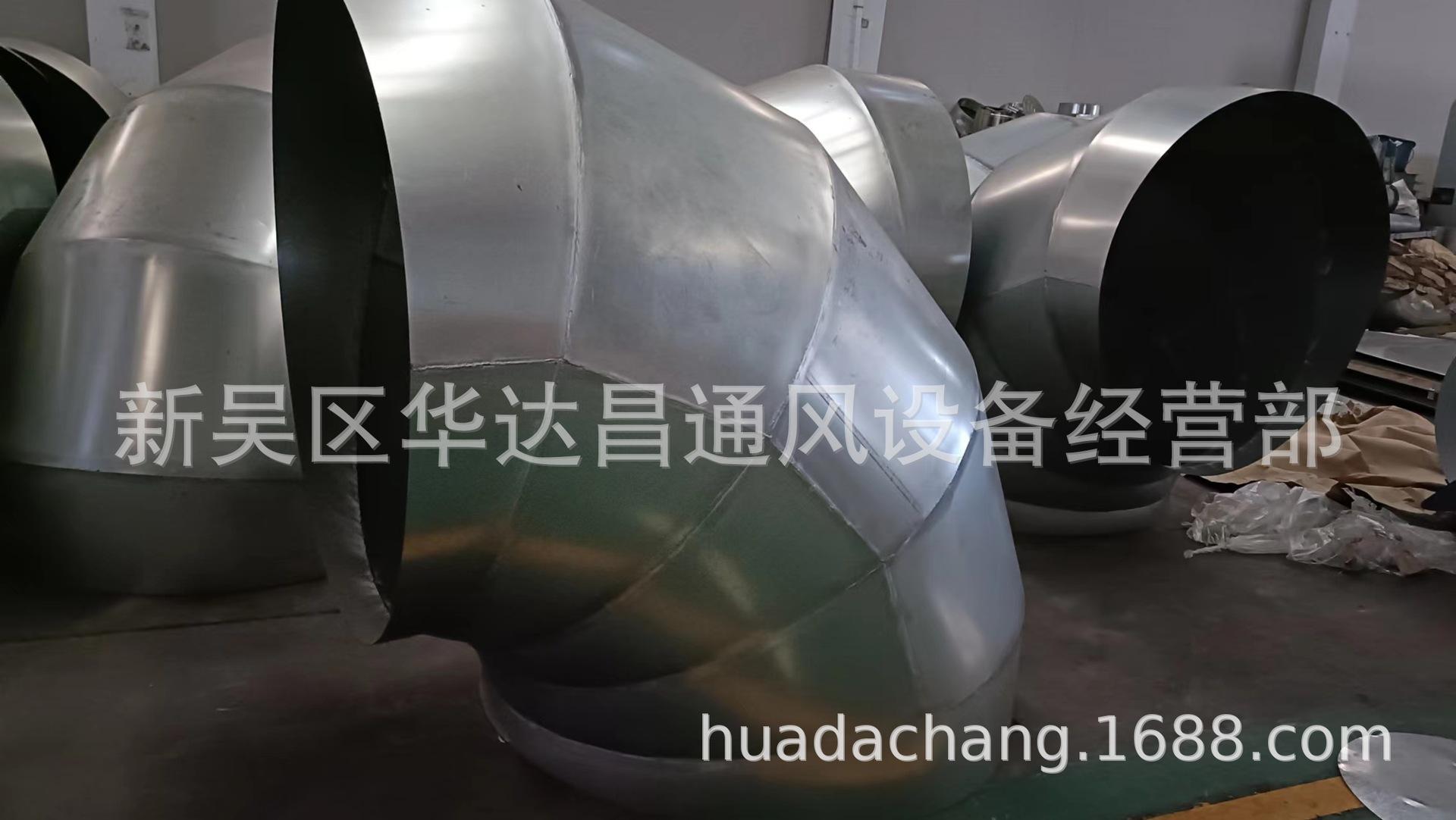 弯头p8.jpg