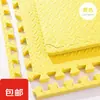 Esterilla de Piso de Espuma Esterilla para Gatear de Bebé Tatami Infantil Esterilla de Piso Ensamble Esterilla para Gatear de Bebé Antideslizante Moderna Simple