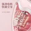Dispositivo Eléctrico Transfronterizo para Depilación Facial y Corporal para Hombres y Mujeres, Depilación de Vello Facial, Bikini y Axilas, Rastreador Inteligente de Depilación