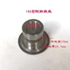 Máquina de Microcultivo Caja de Presión Superior e Inferior Caja de Engranajes de Tracción 5/8/10/12/15 Chasis de Motor de Gasolina y Diésel Accesorios Originales
