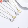 Colar 925 Prata Gelo Triturado Riqueza Instantânea, Colar com Tema de Dinheiro, Joia de Nicho de Luxo Leve para Mulheres, Corrente de Suéter de Alta Qualidade