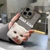 Adecuado para iPhone 17 Pro Max Funda de Teléfono de Gato Divertida y Linda Apple 16 Pro/14 Funda Suave 13 Transparente 15