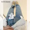 Jeans de Pierna Ancha de Cintura Alta Azul Claro para Mujer 2024 Otoño e Invierno Nuevos Pantalones Rectos Holgados Adelgazantes con Forro de Felpa