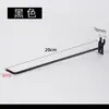 Gancho de Placa com Ranhura de Alumínio Forte Gancho de Linha Única para Prateleira de Supermercado Loja de Joias Gancho Universal de Metal para Display de Acessórios de Celular
