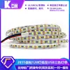 Tira de Luces LED USB de Bajo Voltaje Autoadhesiva 2835 Transfronteriza de 120 Luces, Ancho de 8 mm, CCT, Venta Directa de Fábrica