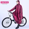 Poncho de lluvia impermeable para bicicletas eléctricas, adecuado tanto para hombres como para mujeres, diseñado para ciclismo al aire libre, con mangas, y disponible en talla de adulto, extragrande y extragrueso
