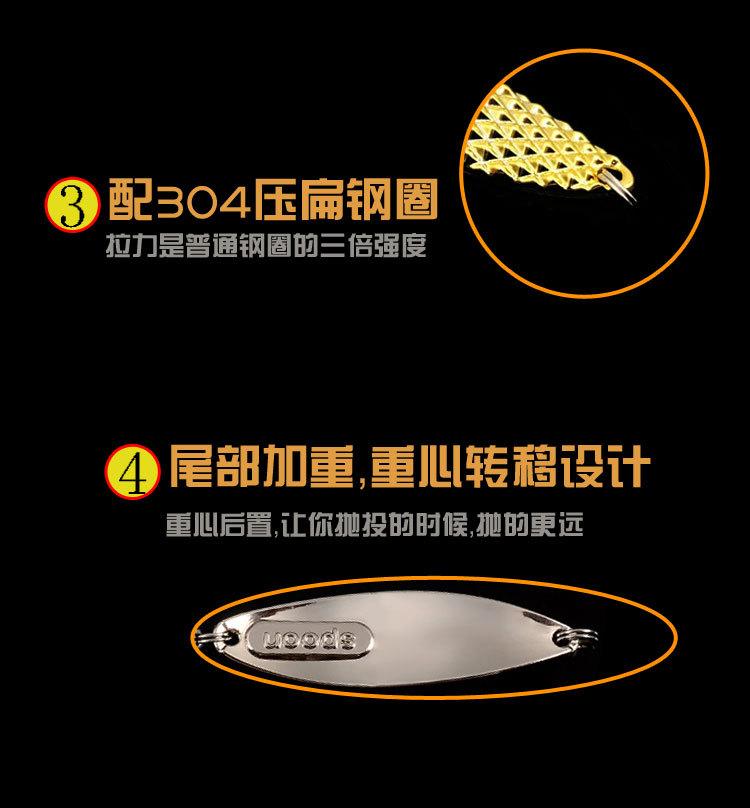 详情页3_12.jpg