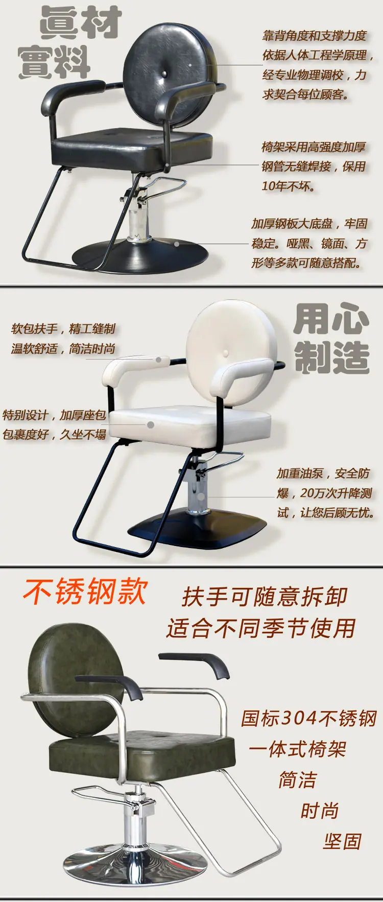 详情最新.jpg
