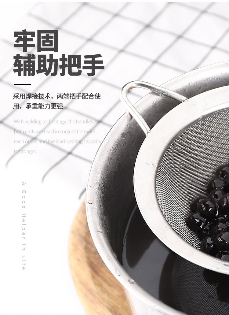 详情图片_6.jpg
