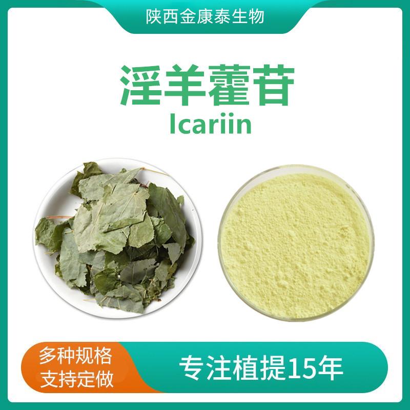 O1CN01jrs7vK1ymvR5Sw6Nm_!!2669