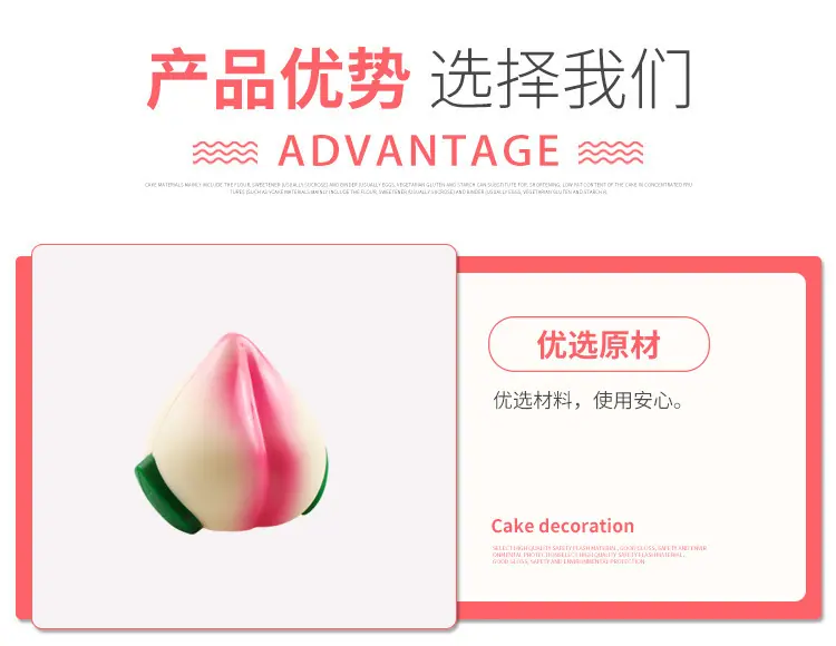 详情页_06