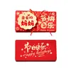 Nuevos Sobres Rojos 3D Plegables y Elásticos para Felices Fiestas, Paquetes Creativos de Dinero de la Suerte para Rituales Festivos
