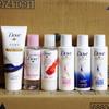 Champú y acondicionador Dove, jabón corporal, botella pequeña, baño, portátil, paquete de viaje, experiencia de viaje, hotel