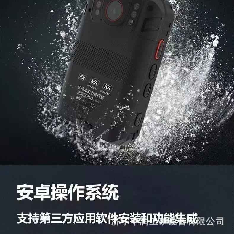 YHJ3.7（B）矿用本安型音视频记录仪 (5).jpg