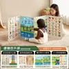 Tablero de fieltro reversible de doble cara para reconocimiento de frutas y verduras, reconocimiento bilingüe de imágenes de frutas y verduras, pantalla educativa de despegar y pegar para niños pequeños