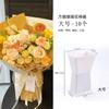 Bolsa de pilar cuadrada artefacto de florero nuevo forro de ramo arreglo floral cubo para flores tubo para flechas cubo floral DIY base fija para flores