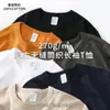 Sudadera Four Seasons de Manga Larga Estilo Deportivo Básico con Algodón Peinado Pesado de 270g Color Sólido Retro Cuello Redondo Camiseta Básica