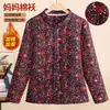 Chaqueta cálida de algodón acolchado para mujer, nuevo modelo de invierno para mediana edad y personas mayores, con forro polar y grosor añadidos, cómoda, elegante y a la moda, chaqueta de algodón acolchado estampada para madres