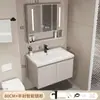 Gabinete de baño engrosado que ahorra espacio con lavabo, lavamanos de cerámica para montar en la pared para uso doméstico