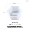 Molde de Resina de Cristal DIY Papoula Suporte para Anéis Suporte de Armazenamento de Anéis Fabricante de Molde de Silicone Recomendação de Atacado