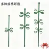 Varilla de Soporte para Plantas Fija para Evitar que se Caiga, Poste Único de Soporte para Jardinería para Rosas Trepadoras y Hortensias de Exterior, Soporte para Flores