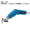 Ferramenta de corte a quente Xunxing corte de esponja cortador a quente espuma cortador elétrico placa KT placa extrudada máquina de corte com faca elétrica