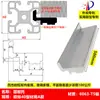 Estante de Almacenamiento de Perfil de Aluminio Estándar Europeo A Ras con Soporte de Estante Marco Soporte de Placa Fija 202030304040
